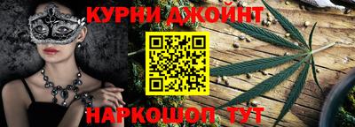 ешки Жуковский