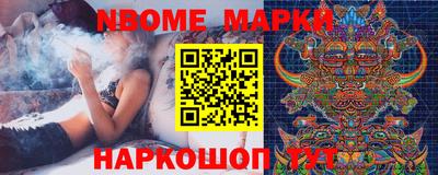 кокаин VHQ Заводоуковск