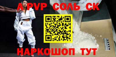 COCAINE Заволжье