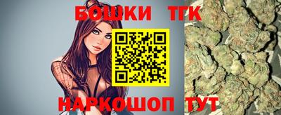 кокаин VHQ Заводоуковск