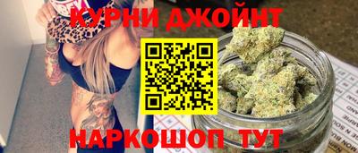 кокаин VHQ Заводоуковск