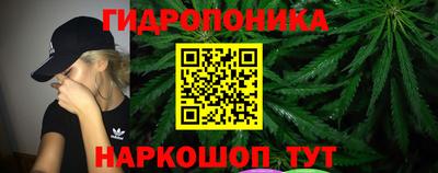кокаин VHQ Заводоуковск