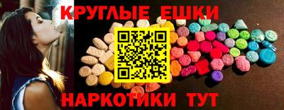 COCAINE Заволжье