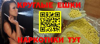 кокаин VHQ Заводоуковск