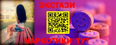 кокаин VHQ Заводоуковск