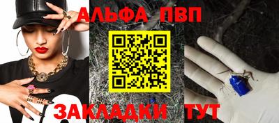 COCAINE Заволжье
