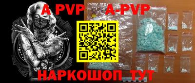 кокаин VHQ Заводоуковск