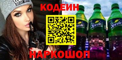 COCAINE Заволжье