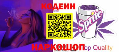 COCAINE Заволжье