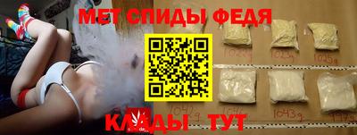COCAINE Заволжье