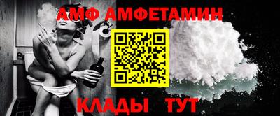 ешки Жуковский