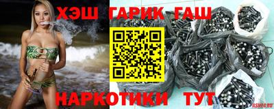 COCAINE Заволжье