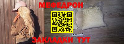 ешки Жуковский