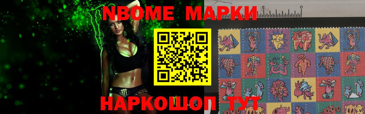 LSD-25 экстази ecstasy  ЛСД экстази кислота  Вход с VPN  Кызыл 